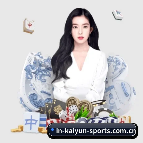 国际化进程（Kaiyun）